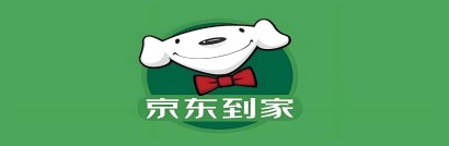 人合车新能源商用车租赁