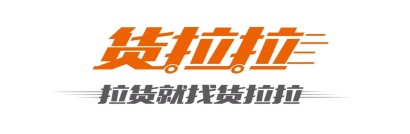 人合车新能源商用车租赁