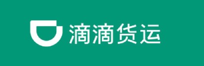 人合车新能源商用车租赁